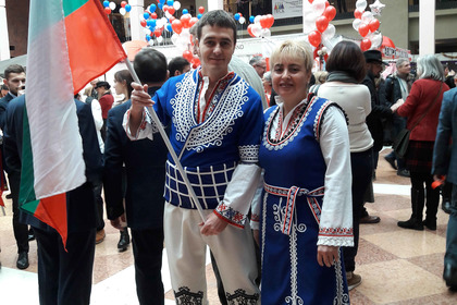 26 Благотворителен базар на Международния женски клуб